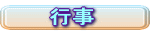 �s��