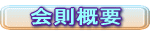 ��T�v