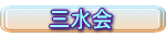 �O����