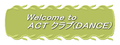 �o�i�[