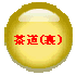 ���� �����