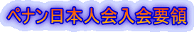 yi{lv